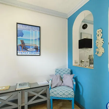 Πανσιόν Sous L'olivier Μεντόν